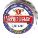 Chernigov's light
