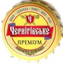 Chernigov's premium