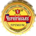 Chernigov's premium