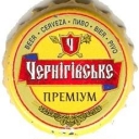 Chernigov's premium