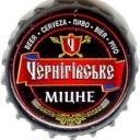 Chernigov's mitsne