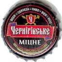 Chernigov's mitsne