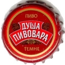 Dusha pivovara