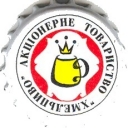Proskuryevse