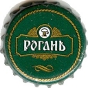 Rogan`