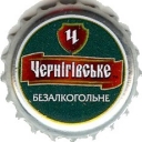 Alcoholfree