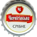 Sribne