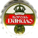 King Danilo