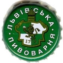 Lvov's
