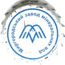 Mirgorodskaya