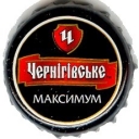 Chernigov's Maximum