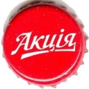 Action