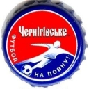 Chernigov's