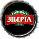 Klasichne nimecke pshenichne