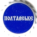 Poltavske