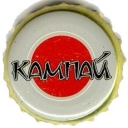 Kampay