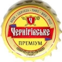 Chernigov's premium