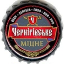 Chernigov's mitsne