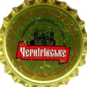 Chernigov's