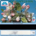 Belarusbank