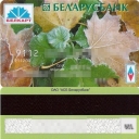 Belarusbank