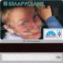 Belarusbank