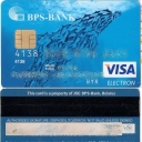 Belpromstroibank