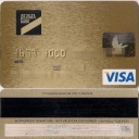 Delta Bank