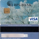 Visa Electron 