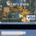 Visa Electron
