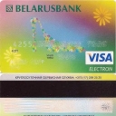Belarusbank