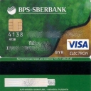 Belpromstroibank