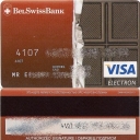 BelSwissBank