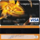 Belagroprombank