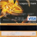 Belagroprombank