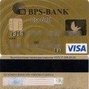 Visa Gold