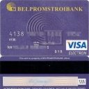 Belpromstroibank