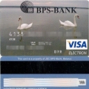 Belpromstroibank