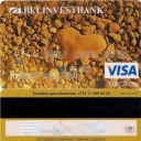 Belinvestbank
