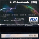Priorbank