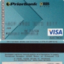 Priorbank