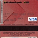 Priorbank