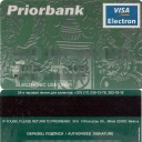 Priorbank