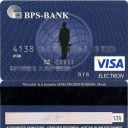 Belpromstroibank