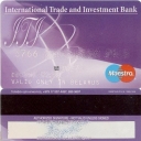 International Trade and Investment Bank