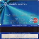 MinskComplexBank