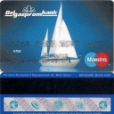 Belgazprombank