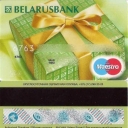 Belarusbank