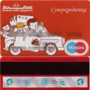 Belgazprombank