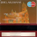 Belarusbank